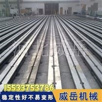 T型槽鑄鐵地軌3米長 地梁HT250泊頭 地槽鐵