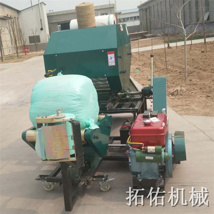 半自动废纸箱塑料打包机