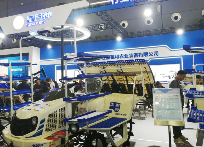 通告│云南省2025年第二批農(nóng)機購置與應(yīng)用補貼產(chǎn)品現(xiàn)場演示評價通過產(chǎn)品