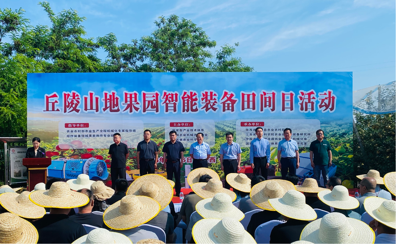 范建華在陜西黃陵強調：以丘陵山區農機化突破助推“十五五”目標實現