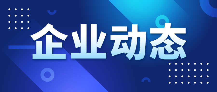 道依茨法尔 7W HD 动力换挡|后悬挂与液压输出操作教程,请收藏!