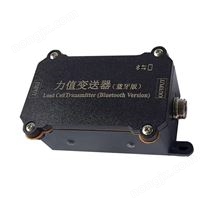 TB3SLY高精度力值變送器