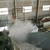 化纖廠車間加濕器