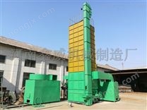 四川稻谷烘干機銷售商可享受國家農機補貼 太陽牌糧食烘干機