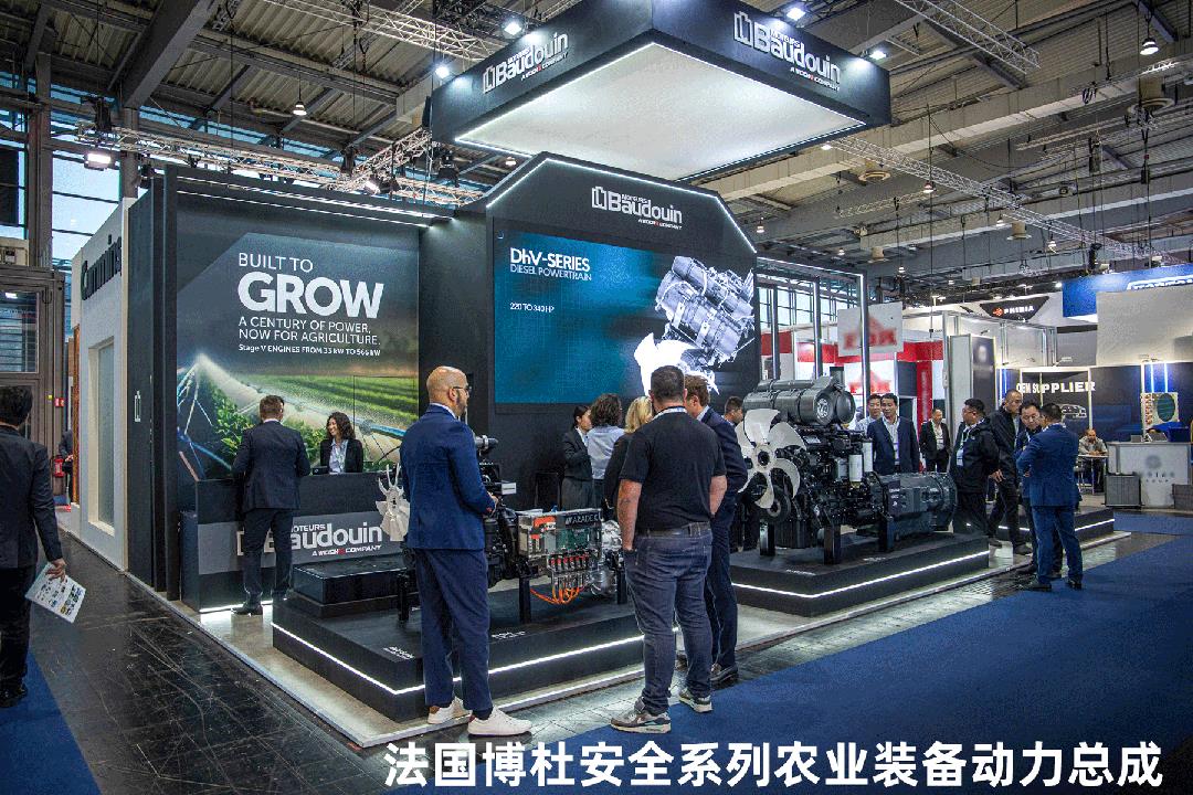 闪耀德国汉诺威︱潍柴品牌矩阵打造全球农业装备新格局