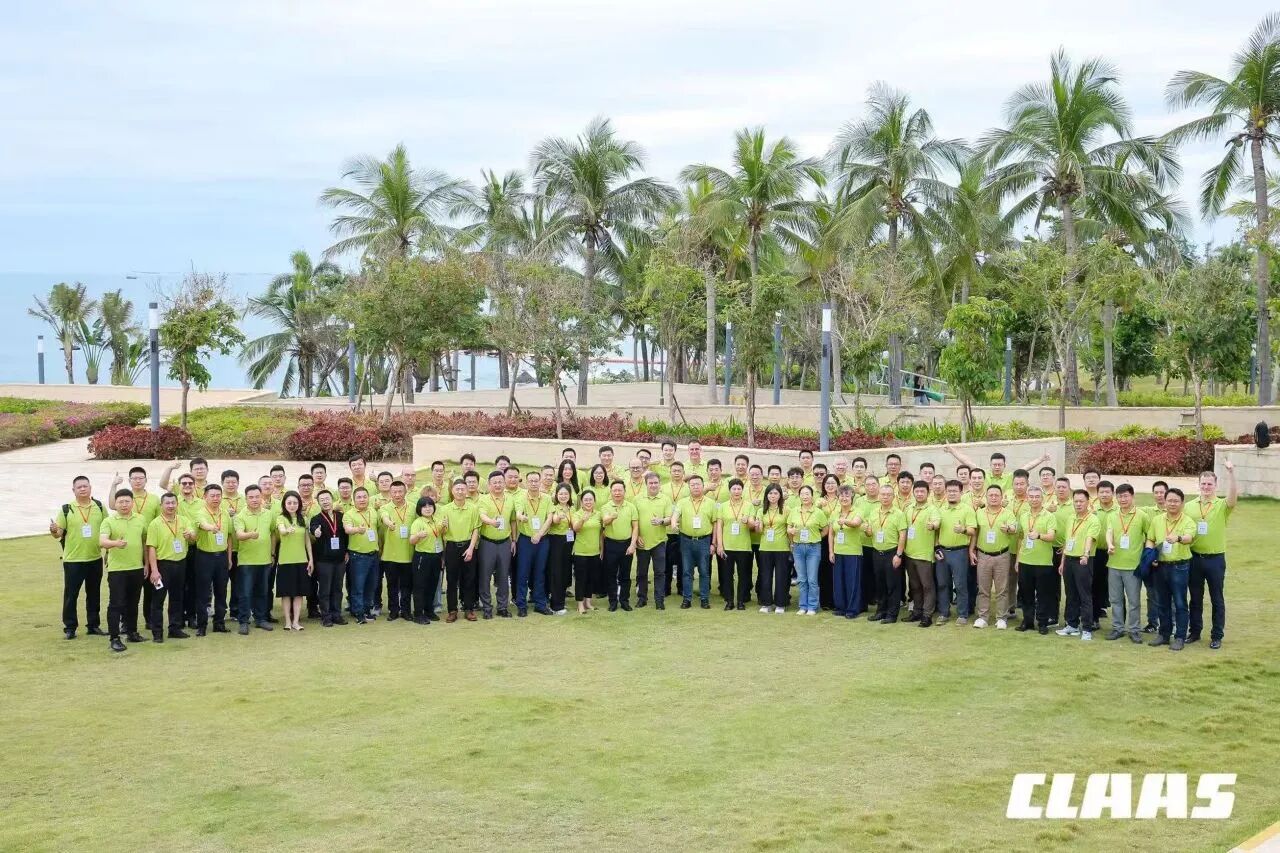 破局立新 通达致远——2026 CLAAS 全国经销商大会在海南三亚圆满召开