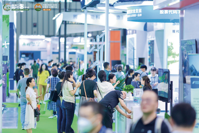 定檔6月25-27日！2026中國(guó)（南京）數(shù)字鄉(xiāng)村暨智慧農(nóng)業(yè)博覽會(huì)邀您共赴十年之約