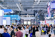 6月数智未来展：650家名企、3000项黑科技即将空降广州