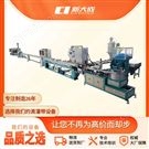 高速運(yùn)行內(nèi)鑲圓柱式滴灌管生產(chǎn)線