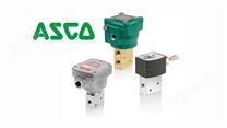 ASCO电磁阀8327系列