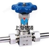 J21/23外螺纹针型阀