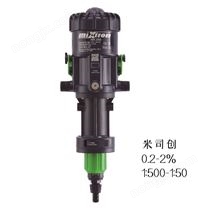 意大利米司创加药器