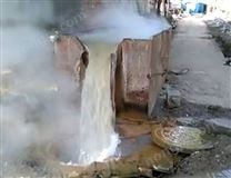 中深层地热温泉钻井价格