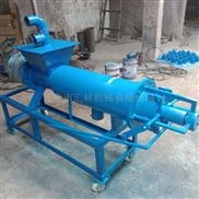 牛粪便干湿固液分离机