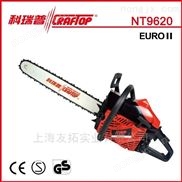 20寸油鋸科瑞普大功率汽油鋸NT9620 油鋸