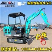 橡膠履帶式挖掘機 農用小挖土機價格表 挖掘機旋挖鉆機價格