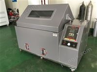 销售盐雾试验机价格