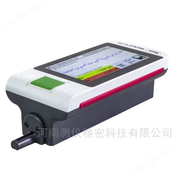 銷售M310粗糙度儀校準(zhǔn)標(biāo)定