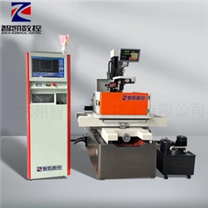 智凯DK7735快走丝线切割电火花机床